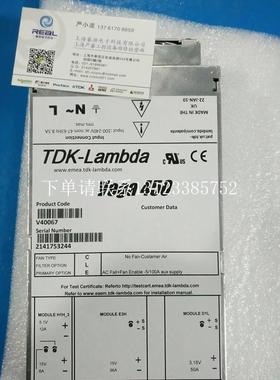 {银河工控}询价电源模块原装进口出售 Vega450(V40067)