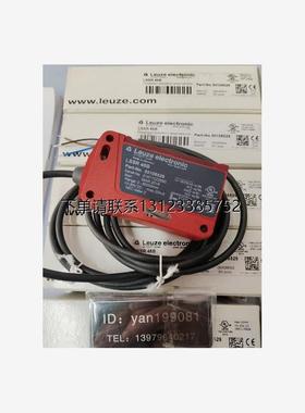 询价议价  现货  劳易测 光电开关  LSSR 46B, LSER 46B/66  全新