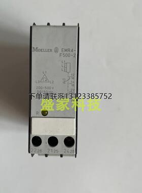 询价原装正品EMR4-F500-2 RM3TG201MS7MOELLER 全新原装询价现货