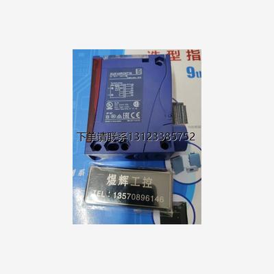 询价议价   特勒美科  光电开关  XUX1ARCNT16   全新正品