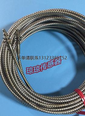 询价FU-83C FU-84C日本基恩士耐温300度耐高温光纤传感器现货实拍