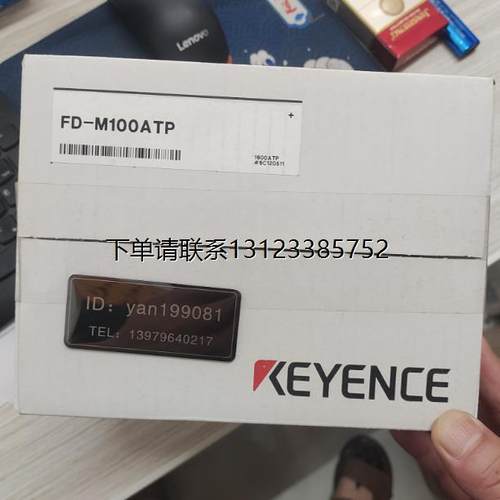 询价议价      KEYENCE基恩士  FD-M100AT/FD-M100ATP 流量传感器