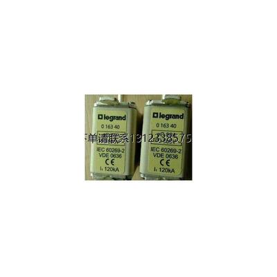 询价legrandG80AT5V熔