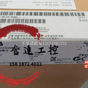 正品 0AB0 模块 2XJ05 现货 6ES7412 {银河工控}询价全新原装