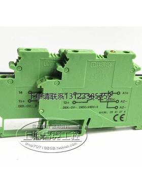 询价Art.Nr.2941374 进口菲尼克斯继电器模块 DEK-OV-24DC/24DC