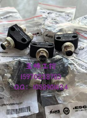 询价ESCHA德国艾查连接器FSM4-2FKM3/S89 FKM4-2FSM3/S89全新正品
