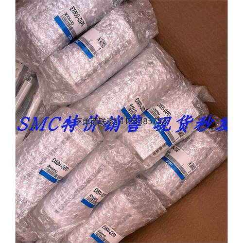 询价SMC原装正品阀岛模块