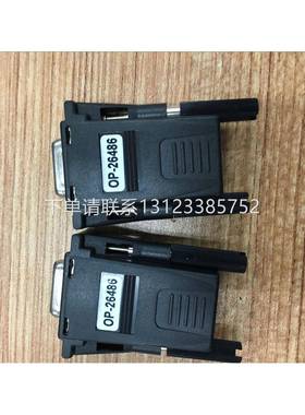 全新原装正品基恩士 OP-26486 询价议价询价