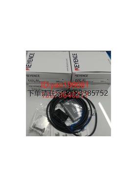 询价优价     基恩士KEYENCE   光电开关  PZ2-61  全新正品