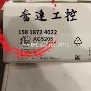 LMT100 {银河工控}询价全新原装 LMT110 O5D100 LMT1 传感器