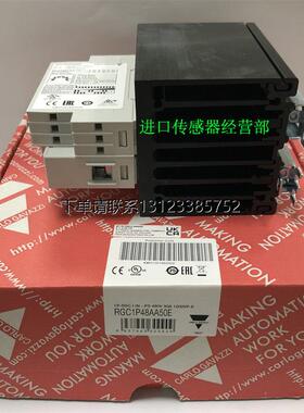 询价原装正品瑞士佳乐CARLO RGC1P48AA50E替代RN1F48I50固态继电