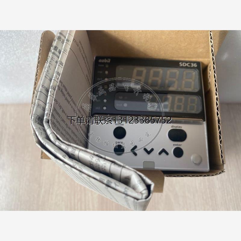 询价日本AZBIL温控器C36