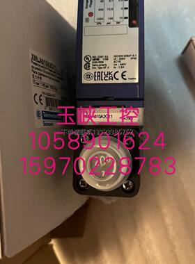 询价Telemecanique特勒美科 压力开关 XMLA010A2C11 XMLA004B2S11