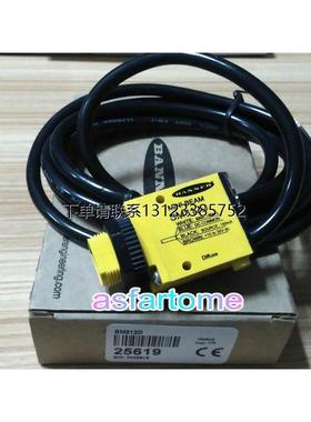 询价原装正品美国邦纳BANNER光电开关SM312D SM312DQD