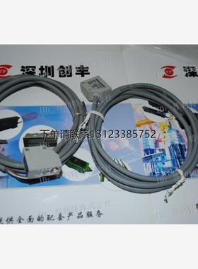 询价台湾ASEE安圣 光电开关MR600NP 议价