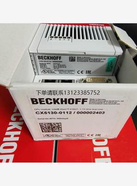 询价倍福模块BK3150 BK3520 BK9103 BK9053 BK8100 BK8000 BK7500