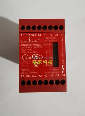 询价原装正品安全继电器A-B罗克韦尔继电器 MSR6R/T 440R-C23017