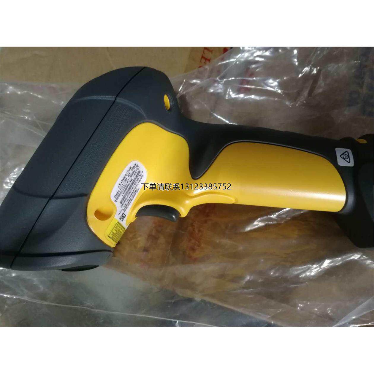 询价全新正品迅宝无线扫描枪DS3578-SR2F005WR