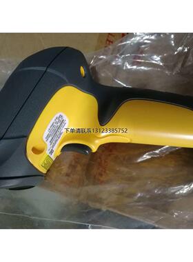 询价全新正品迅宝无线扫描枪DS3578-SR2F005WR
