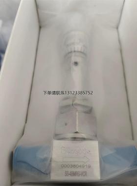 询价全新Swagelok 世伟洛克计量阀SS-4BMRG-VCR S04409787B 现货