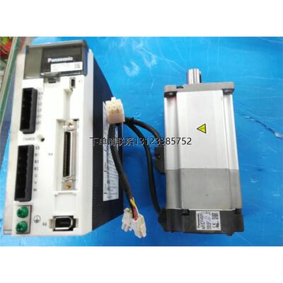 询价A5750W带刹车套装