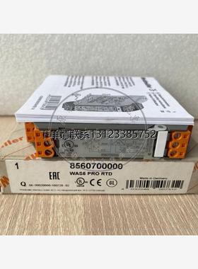询价魏德米勒8560700000 WAS5 PRO RTD 8560710000全新原装正品