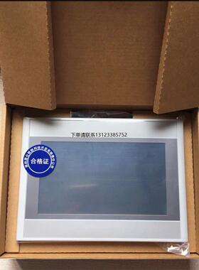 询价[余货全新]昆仑通态TPC1021Nt  7022Ni  物联网触控屏幕 型号