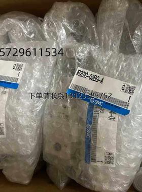 询价SMC精密调压阀IR2000 IR2010 IR2020-02BG-A IR1020/1010/100