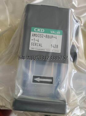 询价现货销售CKD药液阀AMD412-20BUS-16-3TF