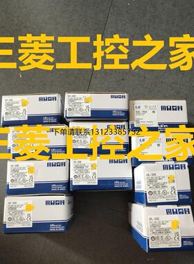 询价* XGR-DBST  XGR-DBSF XPL-BSSA XGR-DBSH  LS产电 原装现货
