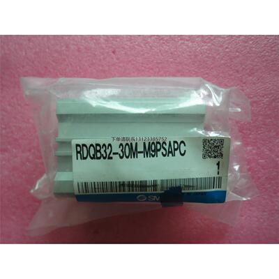 询价SMC全新原装正品RDQ
