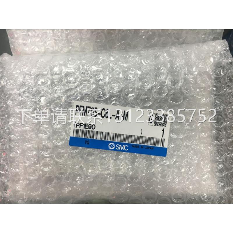 日本全新原装正品SMC空气用流量计 PFM711S-C6L-A-M/725 现货询价