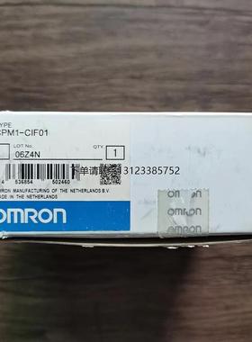 询价全新原装正品 OMRON CPM1-CIF01 通讯模块 现货销售