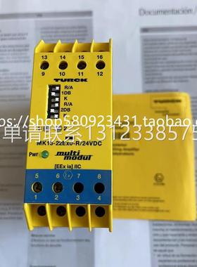 询价MK13-22EX0-R/24VDC图尔克隔离安全栅MK13-22EXO-R MK91-121-