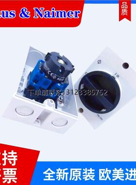 询价奥地利Kraus&Naimer开关KG32B T103/01 FT2  KG32B T203/01 F