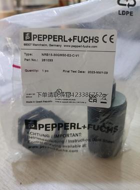 询价NRB15-30GM50-E2-C-V1倍加福传感器全新原装正品现货