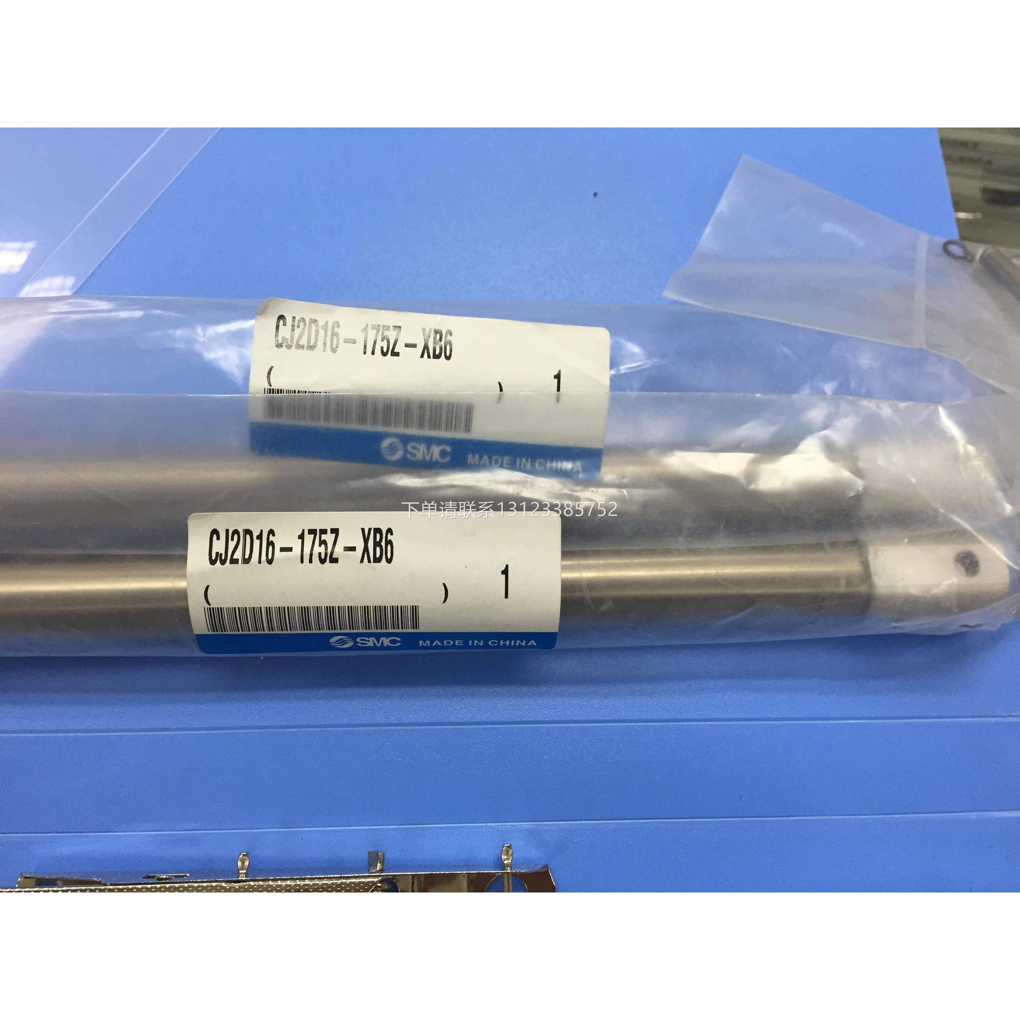 日本全新原装正品SMC气缸CJ2D16-175z-X86 CJ2D16-60 现货询价