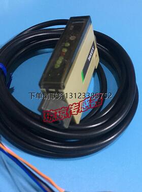 询价F11 F11R F11CR F11CRPN  F11RH 竹中TAKEX光电光纤放大器传