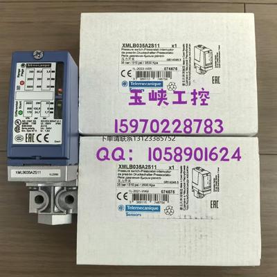 询价Telemecanique特勒