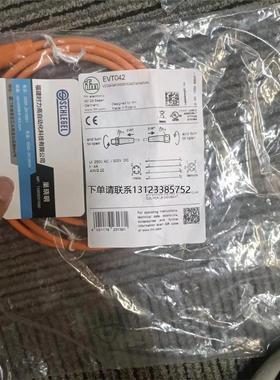 询价询价议价 IFM EVC044传感器现货