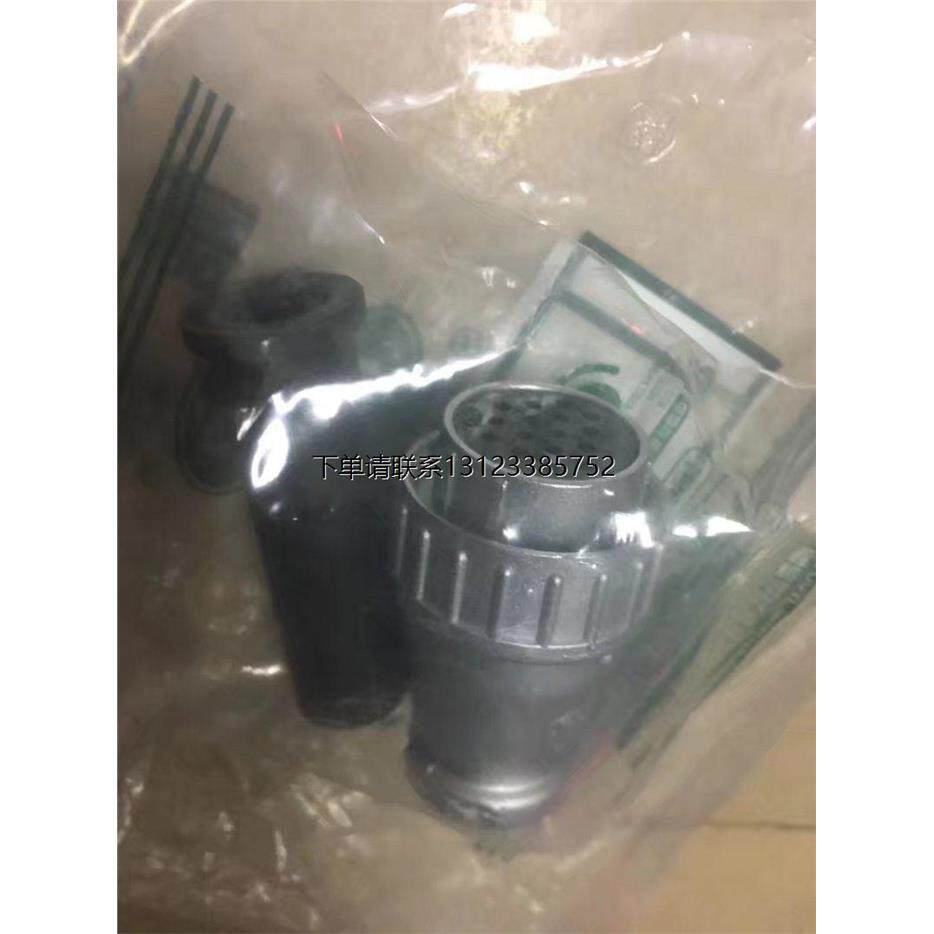 询价PLS-2816-PF X-R 16芯 进口航空接头 PTL TUV 台湾进口