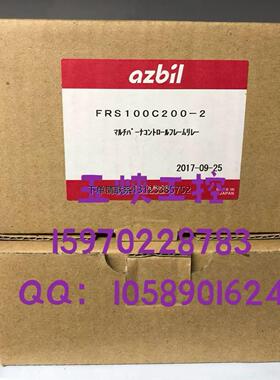 询价议价 检测器FRS100C100/FRS100C200/FRS100C204/FRS100B100