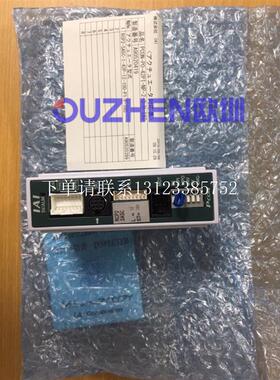 {银河工控}询价全新正品PCON-CY-42PI-NP-2-0 RCP2-RA4C-1-42P