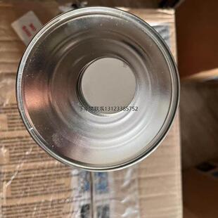 询价工业润滑油 Turmosynth VG 220 - 5 ltr pail