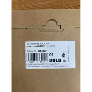 询价德国原装全新DOLD模块0053805,IL5881.12/100 DC12-280V 5-20