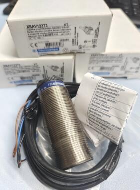 询价telemecanique施耐德开关XSAV12373 XUYPSCO929L1SP XX930A3A
