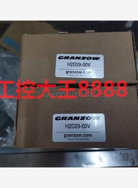 询价订货Granzow Solenoid Valve H2D29-00Y