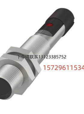 询价BCS M12B4G2-PSC40D-S04K-BCS00P0电容式接近开关-Balluff 巴