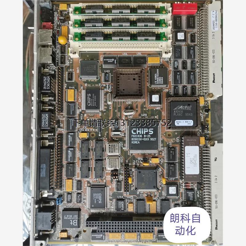 询价XVME-688XYCOPU板卡