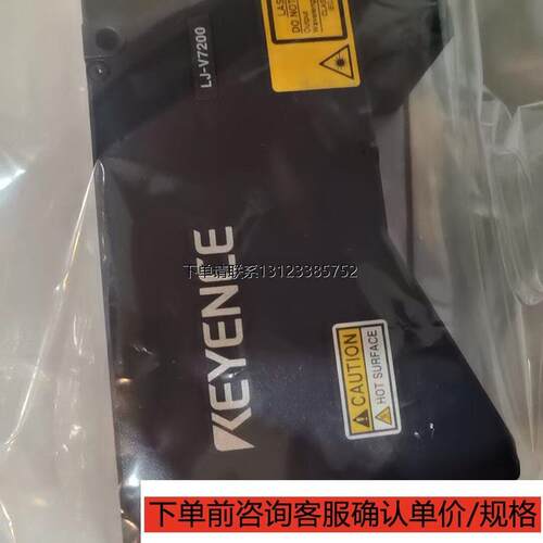 询价LJ-G080基恩士KEYENC
